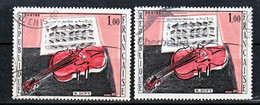France  1459 Rouge Très Décalé Et Normal Oblitéré Used - Used Stamps