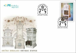 TURKEY / 2021 - (FDC) Antique Stoves, MNH - Cartas & Documentos