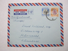 SELANGOR , 1956 , Brief In Die Schweiz - Selangor