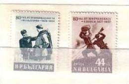 1957  80an De La Liberation Du Joug Turc  2v -MNH BULGARIE / Bulgaria - Neufs