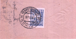 Postal History USSR Small Size Letter Erivan Armenia Republic - Cartas & Documentos