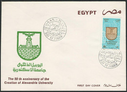 EGYPT FDC 1939 - 1989 GOLDEN JUBILEE ALEXANDRIA UNIVERSITY 50 YEARS ANNIVERSARY FIRST DAY COVER - Covers & Documents