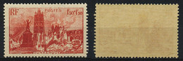 FRANCE - 1945 -  Nr  744 - Neuf - Unused Stamps