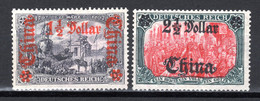 AUSLANDPOSTÄMTER, 1906/1912 Lot Deutsche Post In China, Ungebraucht (*) Ohne Gummi - Deutsche Post In China