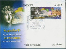 Egypt FDC 2010 ALEXANDRIA CAPITAL OF ARAB TOURISM FIRST DAY COVER - Brieven En Documenten