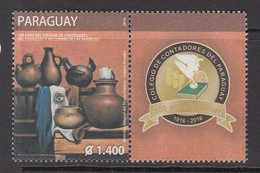 2016 Paraguay Pottery College  Guitar Complete Set Of 1 + Tab  MNH - Paraguay