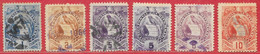 Guatemala N°44 à/to 49 1886-95 (gravés/engraved) O - Guatemala