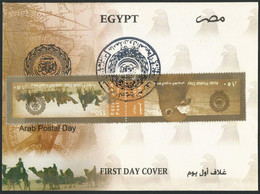 Egypt 2008 First Day Cover FDC Arab Postal Day / Pigeon & Camels / Cancel League Of Arab States - Briefe U. Dokumente