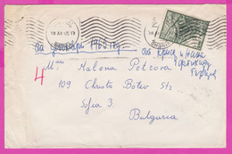 273602 / Greece Cover 1965 - 6 Dr. Apollo Tempel Delphi  , Grece Grecia Athens Omonia - Bulgaria - Briefe U. Dokumente