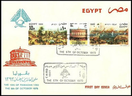 Egypt 1989 October 1973 War Vs Israel Panorama - FDC 10 Ramadan 1393 Crossing War First Day Cover - Covers & Documents