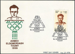 EGYPT 1999 SPORT LEGEND & GYMNASTICS AHMED TOUNY (1907- 1997) FIRST DAY COVER - MEMBER OF INTL OLYMPIC COMMITTEE  FDC - Storia Postale