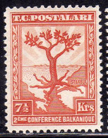 TURCHIA TURKÍA TURKEY 1931 SECOND BALKAN CONFERENCE OLIVE TREE WITH ROOTS EXTENDING TO ALL CAPITALS 7 1/2K MH - Ungebraucht