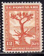 TURCHIA TURKÍA TURKEY 1931 SECOND BALKAN CONFERENCE OLIVE TREE WITH ROOTS EXTENDING TO ALL CAPITALS 12K MH - Nuovi