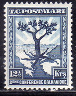 TURCHIA TURKÍA TURKEY 1931 SECOND BALKAN CONFERENCE OLIVE TREE WITH ROOTS EXTENDING TO ALL CAPITALS 12 1/2K MH - Unused Stamps