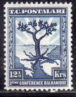 TURCHIA TURKÍA TURKEY 1931 SECOND BALKAN CONFERENCE OLIVE TREE WITH ROOTS EXTENDING TO ALL CAPITALS 12 1/2K MH - Nuovi