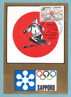 Carte Maximum 1972 - JO Jeux Olympiques D'hiver De Sapporo - YT 1705 - Paris - 1970-79