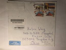 Russia Cover Sent To China - Lettres & Documents