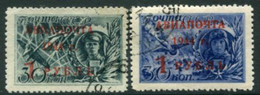 SOVIET UNION 1944 Air Overprint On Heroes Used.  Michel 899-900 - Usati