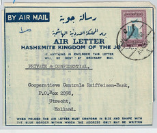 58877 - JORDAN - POSTAL HISTORY: AEROGRAMME With Stamp To NETHERLANDS 1960 - Jordanie