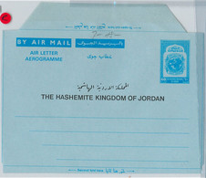 58880 - JORDAN - POSTAL HISTORY Stationery AEROGRAMME Dome Of The Rock PETRA - Jordanie