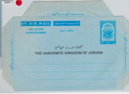 58881 - JORDAN - POSTAL HISTORY Stationery AEROGRAMME Dome Of The Rock PETRA - Jordanie