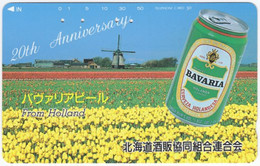 JAPAN L-026 Magnetic NTT [110-5235] - Advertising, Drink, Beer - Used - Japan