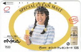 JAPAN L-042 Magnetic NTT [110-011] - Advertising, Drink, Beer - Used - Japan