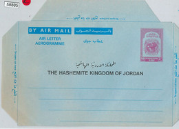 58885 - JORDAN - POSTAL HISTORY Stationery AEROGRAMME Dome Of The Rock PETRA - Jordanie