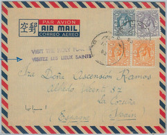 74914 - JORDAN - POSTAL HISTORY - COVER From BETLEHEM To SPAIN 1953 - Jordanie