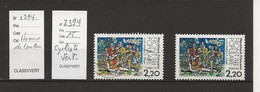 VARIETE FRANCAISE N° YVERT  2394 - Neufs