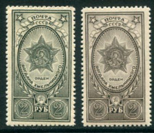 SOVIET UNION 1945 Orders And Medals V 2 R. Black And Violet-black. MNH / **.  Michel 949a,b - Neufs