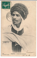 CPA ALGERIE Arabe De L'intérieur Photographe Geiser Alger - Scènes & Types