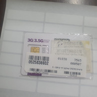 Israel-Gsm Card-3G-3.5G-SIMCARD-(110)-(899720204701543136)-(0525836932)mint Card+(lokking Out Side-CHIP)+1prepiad Free - Lots - Collections