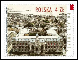 Poland 2022 / Poles To The World, City Council In Baku, Jozef Goslawski Polish Architect / Stamp MNH** New!!! - Ongebruikt