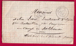 GUERRE 1870 PP LE POUJOL HERAULT 23.02.1871 CAMP DE SATHONAY AIN GARDE MOBILE HERAULT LETTRE COVER FRANCE - War 1870