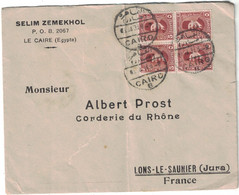 Egypte - Le Caire - Cairo - Entête Selim Zemekhol - Lettre Pour La France - Affranchissement Bloc De 4 - 1933 - Usados