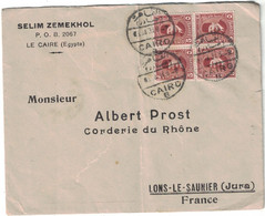 Egypte - Le Caire - Cairo - Entête Selim Zemekhol - Lettre Pour La France - Affranchissement Bloc De 4 - 1933 - Used Stamps