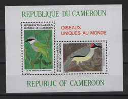 Cameroun - BF N°29 - Faune - Oiseaux - Cote 7.75€ - ** Neuf Sans Charniere - Cameroun (1960-...)