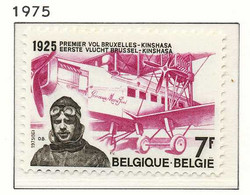 D - [151420]SUP//**/Mnh-[1782] Belgique 1975, Liaison Aérienne Bruxelles-Kinshasa Par Edmond Thieffry Et Son Avion Handl - Flugzeuge