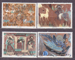 CHINA.  1987/Frescoes/4v ..mintNH. - Neufs