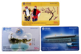 China Phonecard 3,pcs - China