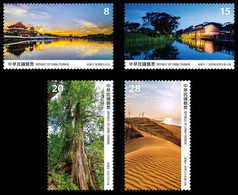 Taiwan 2021 Scenery -Taoyuan Stamps Pond Bridge Park Mount Desert Windmill - Unused Stamps