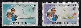 SEYCHELLES 1981 - MARIAGE ROYAL DU PRINCE CHARLES ET DE LADY DIANA - SEY2 - Seychelles (1976-...)