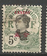 CANTON N° 53 OBL - Used Stamps