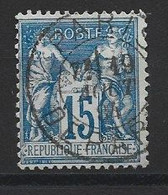 SAGE 15C  DAGUIN PARIS DEPART 1884 BELLE FRAPPE - Mechanical Postmarks (Advertisement)