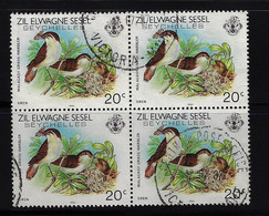 ZIL ELOIGNE SESEL 1983 -  OISEAUX - SEY19 - Seychelles (1976-...)