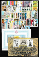 S35940 SAN MARINO MNH 1984/1987 Completa Posta Ordinaria E BF S/s - Komplette Jahrgänge