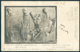 Greece Athens Acropolis Parthenon Fragment Taureau Conduit Au Sacrifice 1902 To Germany - Grecia