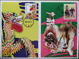 China Maximum Card,2007，Mc-79 Dragon And Lion Dance Jointly Issued By China And Indonesia，2 Pcs - Cartes-maximum