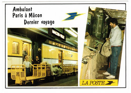 71 - MÂCON - Ambulant Paris à Mâcon - Dernier Voyage - 5 Novembre 1994 - 15 X 10 - Macon